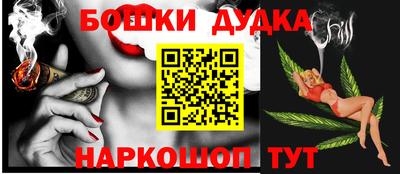 амфетамин Баксан