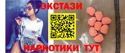 кокс Ачхой-Мартан