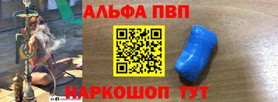 кокаин перу Бузулук