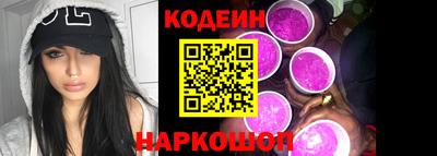 амфетамин Аша