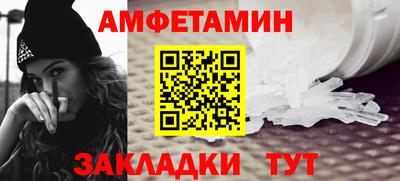 кокс Ачхой-Мартан