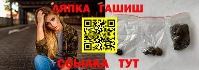 меф Будённовск