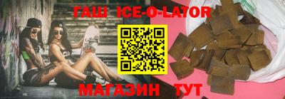 амфетамин Баксан