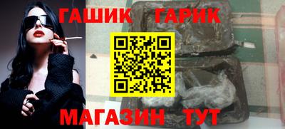 кокс Ачхой-Мартан