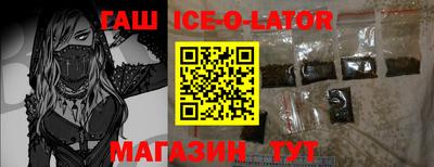 амфетамин Баксан