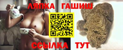 эйфоретик Гусев