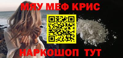 амфетамин Аша