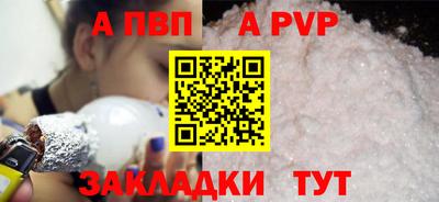 амфетамин Аша